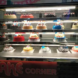 Cake Corner