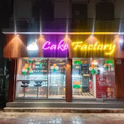 Cake Factory - Best Customized Cake Shop in Gondia