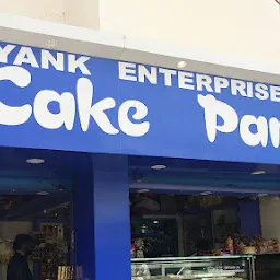 cake plaza