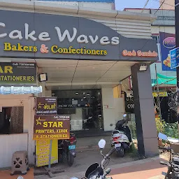 Cake Waves Thanjavur