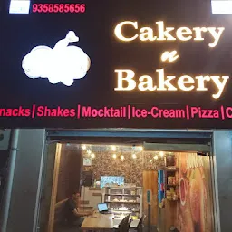 Cakery N Bakery - Best Cake Shop in Agra | Online cake delivery in Agra
