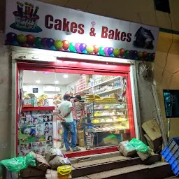 Cakes and Bakes, Bhagirathi Chhak, Balangir