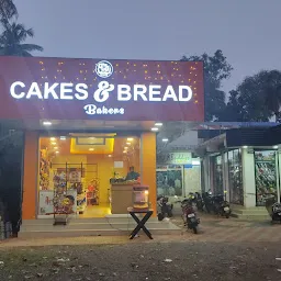Cakes And Bread Bakers