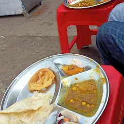 Calcutta Biryani House