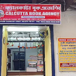 CALCUTTA BOOK AGENCY (Debi Publishers & Trinayan Prokashan)