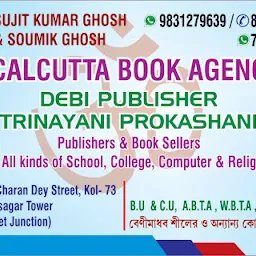 CALCUTTA BOOK AGENCY (Debi Publishers & Trinayan Prokashan)