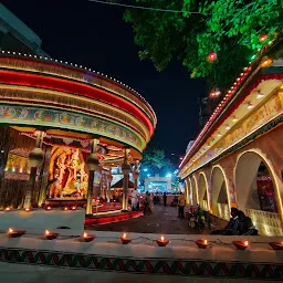 Calcutta Cultural Centre