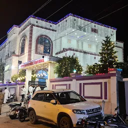 Calcutta Function Hall