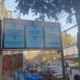 Calcutta Heart Research Center