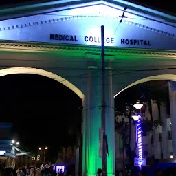 Calcutta Medical College