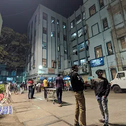 Calcutta National Medical College & Hospital