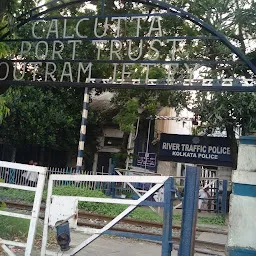 Calcutta Port Trust Outram Jetty