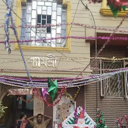 Calcutta Public School, Baguiati