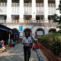 Calcutta School Of Tropical Medicine (STM)