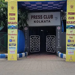 Calcutta Sports Club