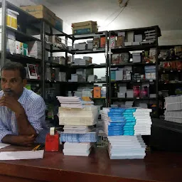 Calicut University Co-Operative Book Stall