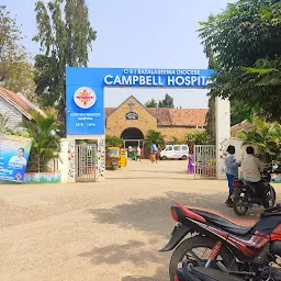 Campbell General Hospital, Old Bustand, Jammalamadugu