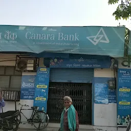 Canara Bank