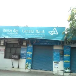 Canara Bank