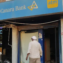 CANARA BANK - AHMEDABAD KANKARIA