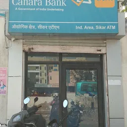 Canara Bank ATM