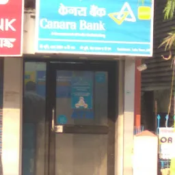 Canara Bank ATM