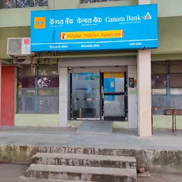 CANARA BANK ATM