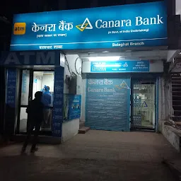 CANARA BANK - BALAGHAT