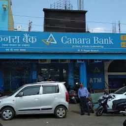 CANARA BANK - BHOPAL MAHARANA PRATAP NAGAR
