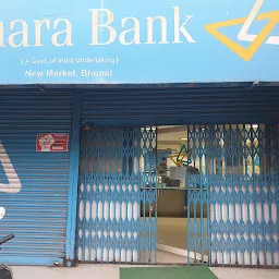 CANARA BANK - BHOPAL NEW MARKET