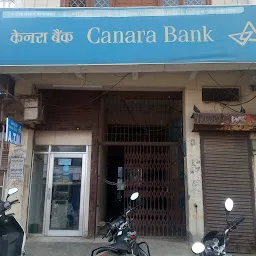 CANARA BANK - BUNDI