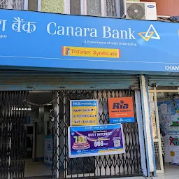 CANARA BANK - CHAMBA