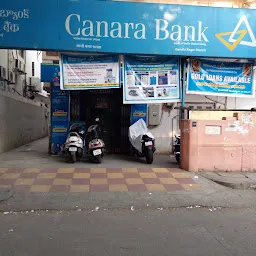 CANARA BANK - GENERAL BRANCH