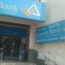 CANARA BANK - GENERAL BRANCH