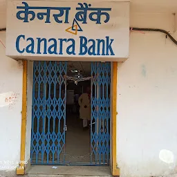 CANARA BANK - GODDA