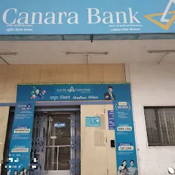 CANARA BANK - HYDERABAD GACHIBOWLI