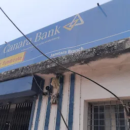 CANARA BANK - JAMTARA