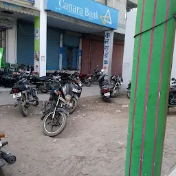 CANARA BANK - JIND