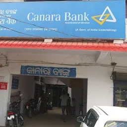 CANARA BANK - NABARANGAPUR