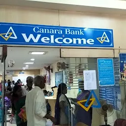 CANARA BANK - PUDUKOTTAI