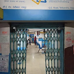 CANARA BANK - RAIPUR G E ROAD