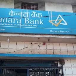 CANARA BANK - RAIPUR G E ROAD