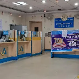 Canara Bank RO Durgapur