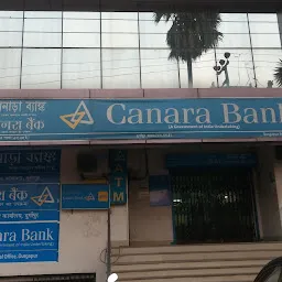 Canara Bank RO Durgapur