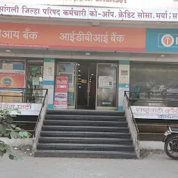 Canara Bank Sangli