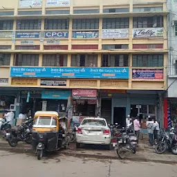 CANARA BANK - GENERAL BRANCH