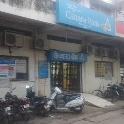 CANARA BANK - GENERAL BRANCH