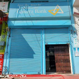 CANARA BANK - TOHANA