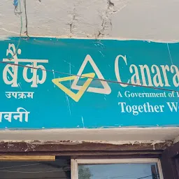 CANARA BANK - WARASEONI