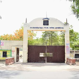 Cane Societies Nehru(P.G.) Degree College